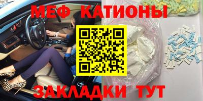 герыч Свободный