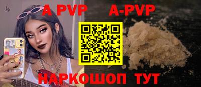 метадон Северобайкальск