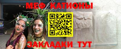 бутик Славгород