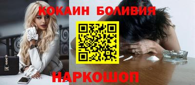 метадон Северобайкальск