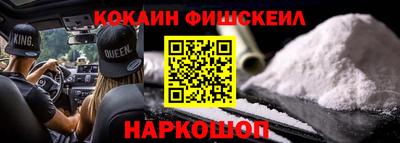 метадон Северобайкальск
