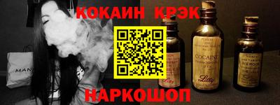 метадон Северобайкальск