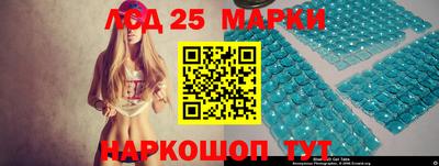 метадон Северобайкальск