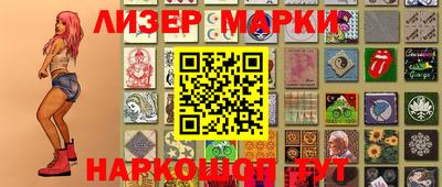 крисы Севастополь