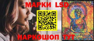 герыч Свободный
