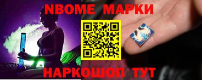 мдпв Сланцы