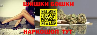 метадон Северобайкальск