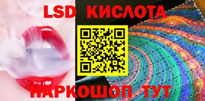герыч Свободный