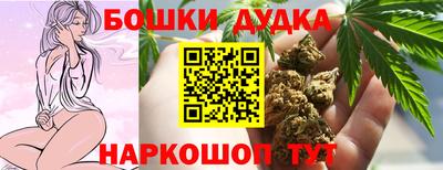 герыч Свободный