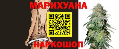 герыч Свободный