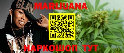 крисы Севастополь