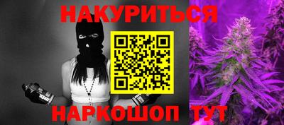 метадон Северобайкальск