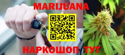 бутик Славгород