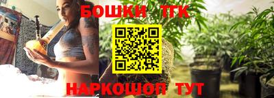 герыч Свободный