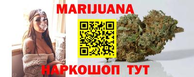 мдпв Сланцы