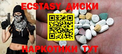 бутик Славгород