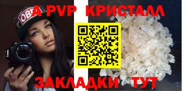 метадон Северобайкальск