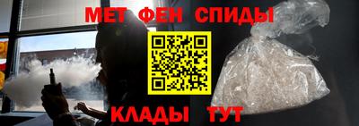 герыч Свободный