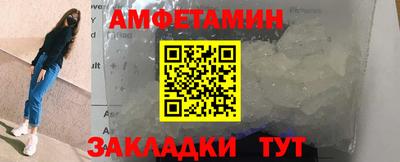 герыч Свободный
