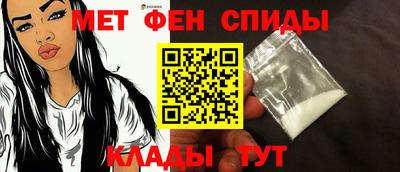 метадон Северобайкальск