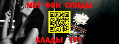 круглые Славянск-на-Кубани