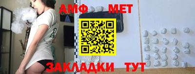 герыч Свободный