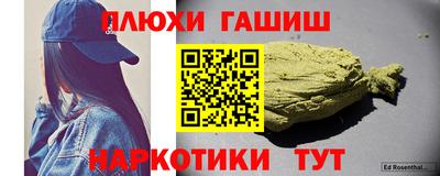 герыч Свободный