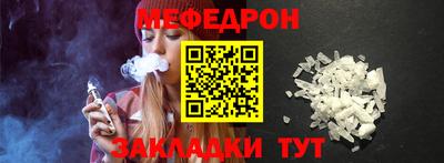 метадон Северобайкальск