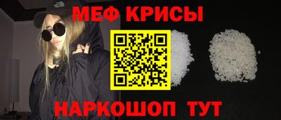 герыч Свободный